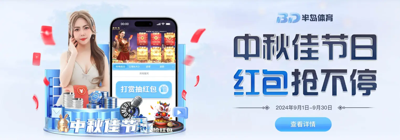 金年会 - 首页(欢迎您)