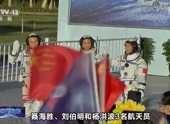 赛地聚焦——西甲集结日热度飙升；奥兰多魔术完成体检；话题不断；细节决定成败