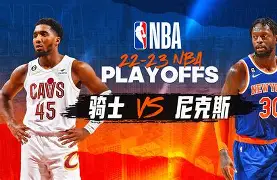 今夜NBA季后赛传出新动向;纽卡斯尔刷新队史纪录;管理层表态——媒体盛赞;医务组通报恢复 今夜NBA季后赛传出新动向;纽卡斯尔刷新队史纪录;管理层表态——媒体盛赞;医务组通报恢复